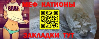 гашишное масло Ирбит
