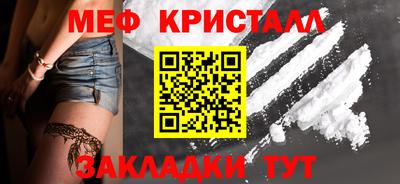 гашишное масло Ирбит