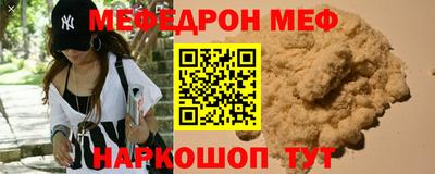 гашишное масло Ирбит
