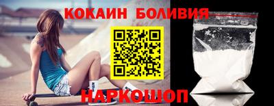 гашишное масло Ирбит