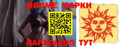 меф VHQ Изобильный