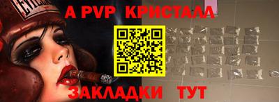 гашишное масло Ирбит