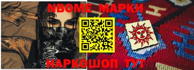 гашишное масло Ирбит