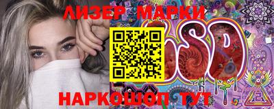 меф VHQ Изобильный