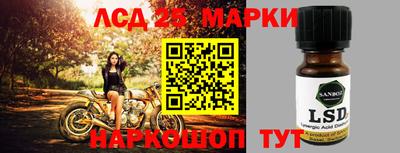 меф VHQ Изобильный