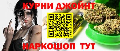 альфа пвп VHQ Ипатово