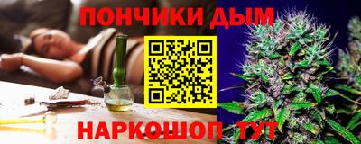 меф VHQ Изобильный
