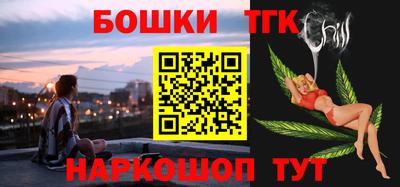 дурь Камышлов