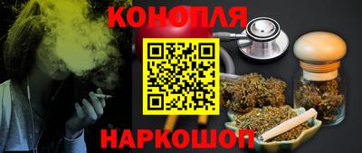 меф VHQ Изобильный