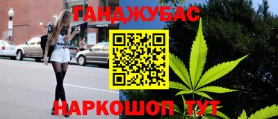 альфа пвп VHQ Ипатово
