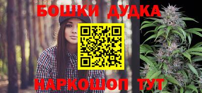 альфа пвп VHQ Ипатово