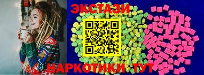 гашишное масло Ирбит