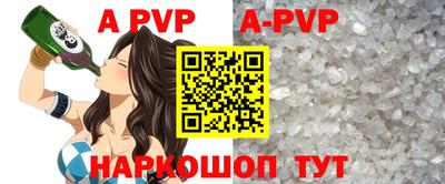 гашишное масло Ирбит