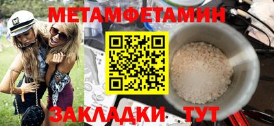 гашишное масло Ирбит