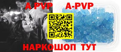 гашишное масло Ирбит