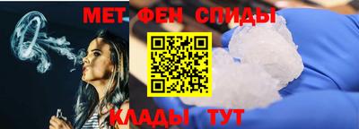 гашишное масло Ирбит