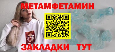гашишное масло Ирбит