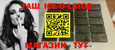 меф VHQ Изобильный