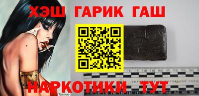 меф VHQ Изобильный