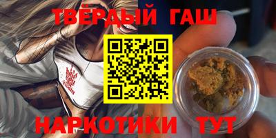 меф VHQ Изобильный
