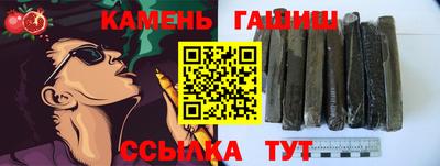 меф VHQ Изобильный