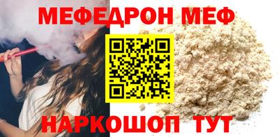 гашишное масло Ирбит